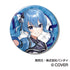 『hololive』CANバッジ 6th fes. Color Rise Harmony A BOX stage1